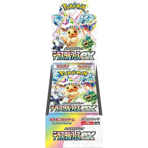 Pokémon - Trading Card Game: Terastal Festival Sv8a Prismatic Evolution Booster Box [Japanese]