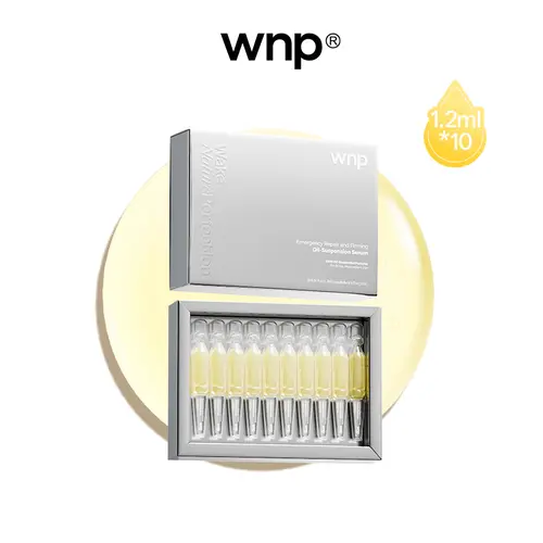[LIVE Exclusive] 10 Vials Pack –SOS Oil-Suspension Serum