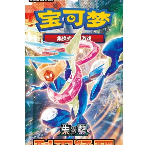 Pokémon TCG  Scarlet &Violet Blade Awakened Slim Booster Box( CSV7C）