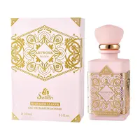 Sellion Women's Marshmallow Eau De Parfum Spray - 3.4 fl oz (3-3.9 fl oz), Strawberry-Infused Warm Gourmand Summer Floral Fruity Fragrance, Beauty Products, Self Care Products, Perfume for Sale, Women's Gifts