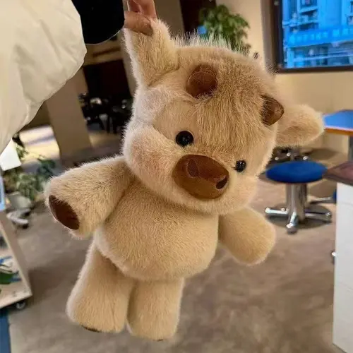Running Highland Cow Plush Stuffed Animal, Perfect Birthday & Christmas Gift for Kids, Home Decoration, Soft Plush Toy