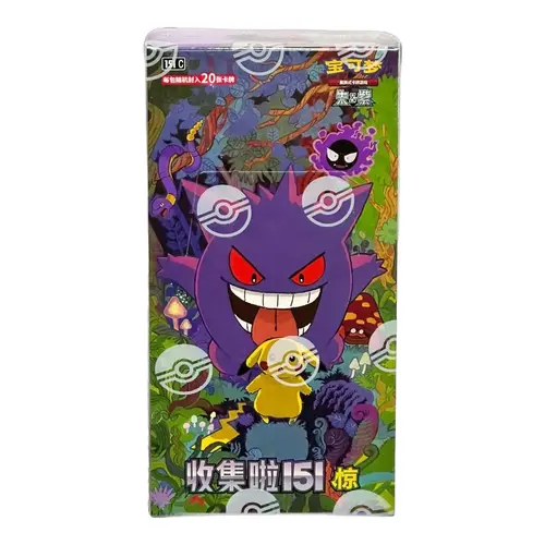 Pokémon TCG CN 151 C Surprise Jumbo Booster Box