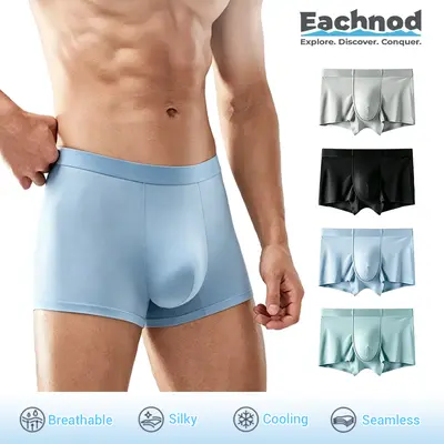 4-Pack Men's Ice Silk Boxer Briefs – Ultra Thin Cooling Breathable Underwear, Soft Stretch Comfortable Boxers for Everyday Wear summerwins
