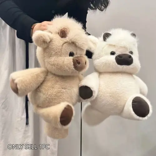 Running Animal Plush Toys Series, Kawaii Stuffed Animals, Highland Cow, Pig, Sheep, Anxiety Relief Hug Buddy, Kids Birthday Gift, Collectible Decor, Valentine's Day Gift,Mother's Day gifts, graduation season, wedding anniversary, Christmas