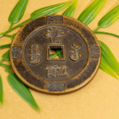 E.Mysterious East — Copper Coin Crafts — Feng Shui Ornaments