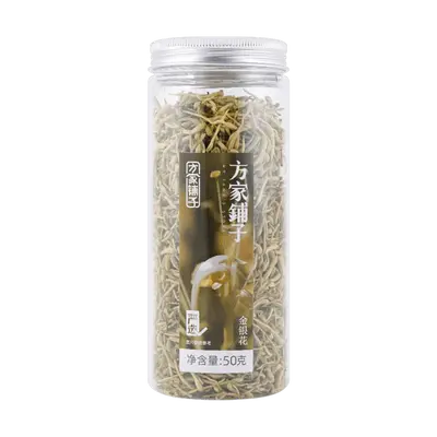 MR FANG'S STORE Honeysuckle Tea - Chinese Herbal Tea for Detox, Cooling, Fresh Breath & Anti-Aging - Blended with Chrysanthemum & Goji Berry - 50g