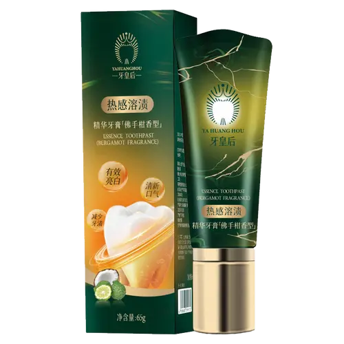 【Buy 1 Get 1 Free】 Professional Grade Queen Charcoal Foam Toothpaste, 65g, Self-Warming Gentle Deep Cleansing Formula, Malic Acid Stain Removal, Coffee/Citrus Stain Defense, Bergamot Scented Fresh Breath, Bright Teeth Oral Care