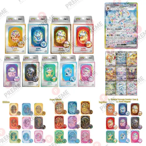 Pokémon Chinese Scarlet & Violet CSV9.5C Eeveelutions Collection Factory-Sealed Gift Box - 10 Cards, Sylveon, Umbreon, Eevee, Terastal Gathering, 2 Packs, Damage Counter Box, Metal Magnet