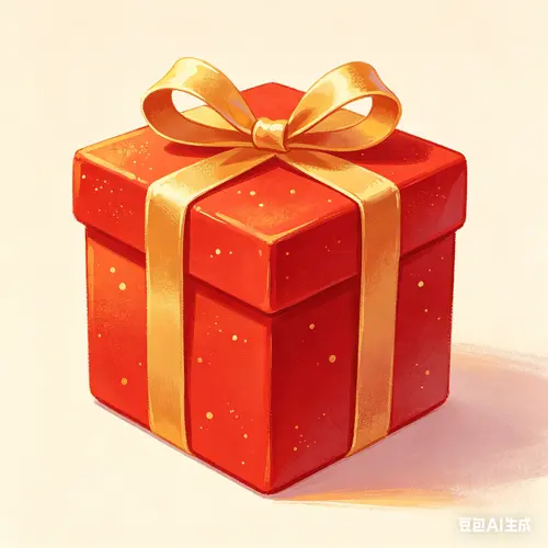 Gift (fragrance sachet)