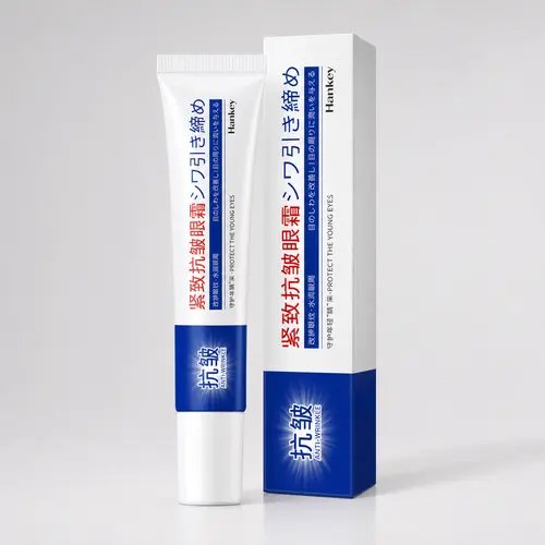 Retinol Green Tea Hyaluronic Acid Rapid Wrinkle Remover Moisturizer – Firm, Lift Skin, Minimize Pores, Boost Dewy Complexion for Younger-Looking Appearance, Gentle, Radiance, Sensitive, Cream, Daily, Redness, 20G, Anti-Aging