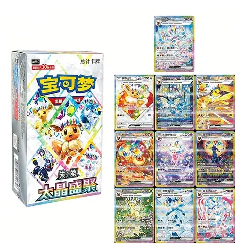 Pokémon TCG Terastal Grand Gathering CSV9.5C Booster Box | S-CHN