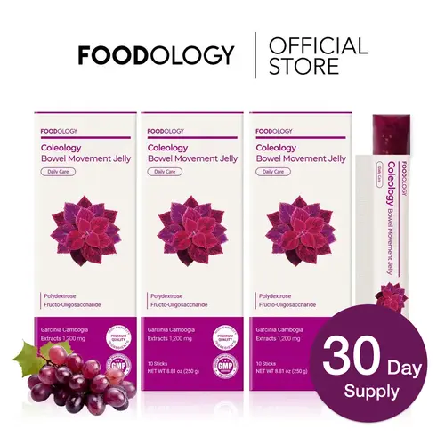 [FOODOLOGY] Bowel Movement Jelly 30 days | Gut Health, Debloat, Digestive Wellness Gummies