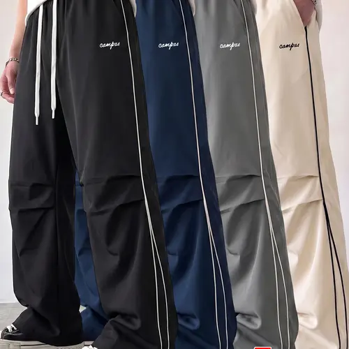 4-pack men’s loose straight casual athletic pants—fashionable street style, versatile long pants with elastic drawstring waist, suitable for everyday wear and fitness across all seasons.