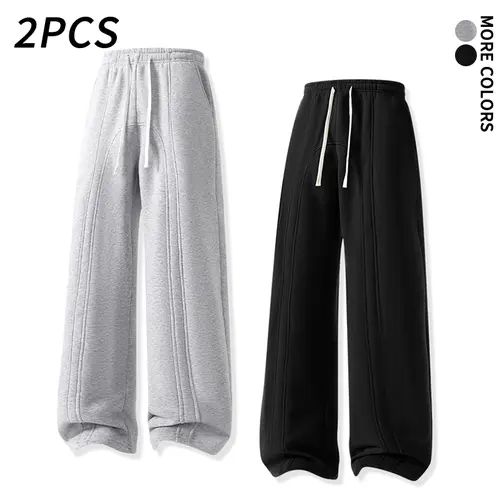 2-pcs men’s autumn/winter solid-color jogger sweatpants with vertical ribbed detailing, elastic drawstring waist, relaxed loose fit, soft casual tapered athletic pants, side pockets, Men's Sweatpants, Basic