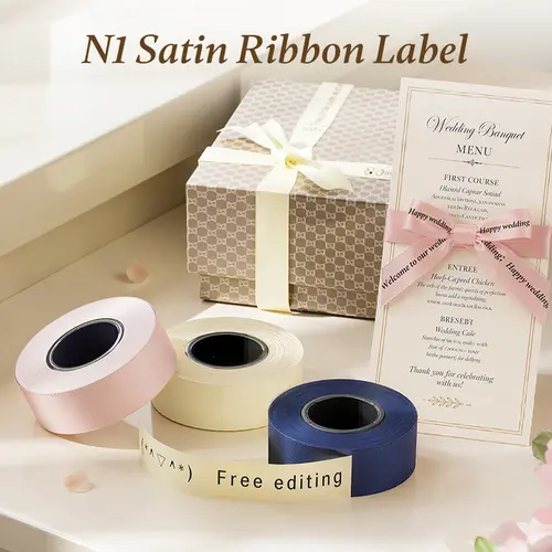 NIIMBOT N1 Satin Ribbon Set, Only for N1 Label Maker, for Gift, Baby Shower，Wedding, Party, Craft Wrapping, DIY, Beige Satin Ribbon(14mm x 5.1m) with Black Ribbon(14mm x 6.2m),back to school,back to school haul
