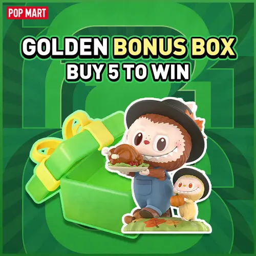 [POP NOW] Golden Bonus box, Local Express Shipping