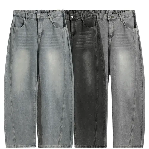 Men's Dark Gray Washed Plain Menswear Baggy Jeans - Elastic Waistband, Wide Straight Legs, Vintage Hip-Hop Swag Clothes, Plus Size Men's Clothing Casual Long Streetwear Pants, Vintage Clothing, Fashion Streetwear