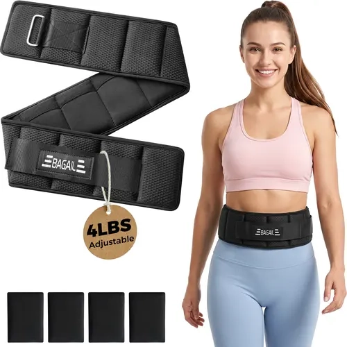 【BackToSchool】BAGAIL Adjustable Weighted Belt for Walking & Rucking - 4LBS / 8LBS / 10LBS