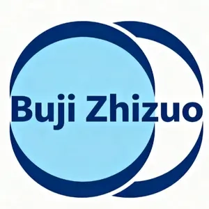 Buji Zhizuo Apparel