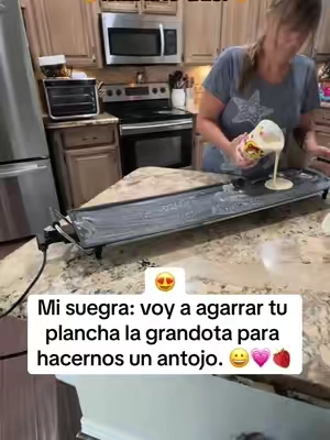 La etapa de llevarse super bien con su suegra les recomiendo no saltarsela.😍💗🍰😋⭐️⭐️⭐️⭐️⭐️#fup #parati #suegra#mil#suegras#suegraynuera#familia#family#fyp#parati#paratupagina#viral#suegrasbuenas #crepas#crepas#fyp#parati