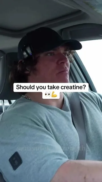What does creatine do?  #samsulek #samsulekeffect #samsulekclips #creatine #creatinegummies #gymtok 