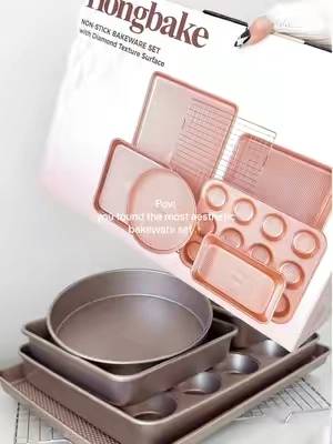 #bakingset #kitchenfinds #tiktokshopfinds #TikTokShopSpringGlowUp 