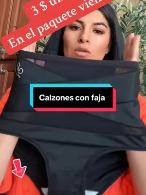 Calzón faja #calzones #calzónfaja #calzón 