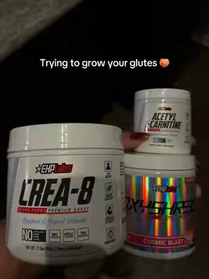 Glute gains going crazy 🥵 #glutes #oxyshred #creatine #ehplabs #gluteworkout #glutegains #gym #GymTok #gymgirl #workout #tiktokshopspringglowup #springglowup #tiktokshopfinds 