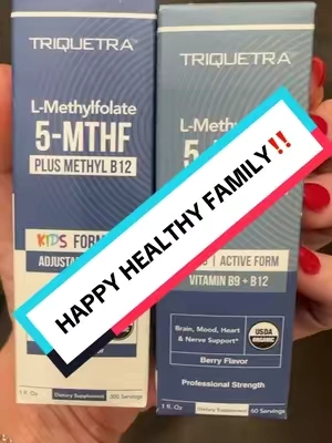 This duo is AMAZING‼️ happy kids + happy adults = HAPPY FAMILY‼️ #b9 #b12 #folate #healthykids #5mthf #focus #adhd #mood #brainhealth #tiktokshopcreatorpicks #ttshop #teamtriquetra #triquetrasupplements @Triquetra 