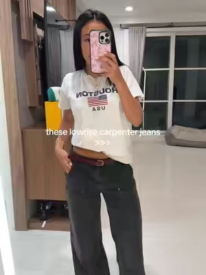 so wow  #jeans #lowrise #lowrisejeans #edikted #ediktedad #denim #denimjeans #carpenterjeans #lowrisebaggyjeans #pants #outfit #OOTD #outfitinspo #y2kaesthetic #tiktokshopcreatorpicks  #tiktokshopsummerturnup #tiktokshopmemorialday #ifyouknowyouknow #funinthesun #dealsforyoudays @Edikted 