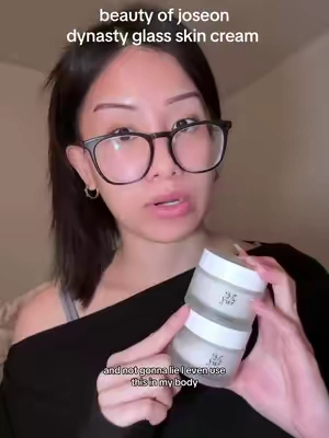 good skin so I can wear less makeup 🫶🏻🍚 #koreanskincare #ricewater #beautyofjoseon #ricewaterskincare #glassskin #viralskincare #glowyskin @Beauty of Joseon 