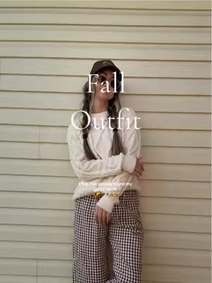 Literally the perfect fall outfit 🤎  #fallaesthetic#dealsforyoudays#OOTD#outfitinspo 