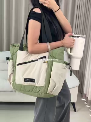 This is the perfect back-to-school teacher bag🤩So stylish and spacious 🤌🏻🤍#bagsmart #TikTokshopbacktoschool #totebag #teacherbag #workbag 