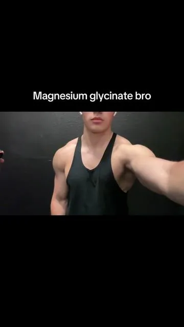 One of the daily supplements I recommend if you lift #gym #supplements #gymsupplements #magnesium #magnesiumglycinate 