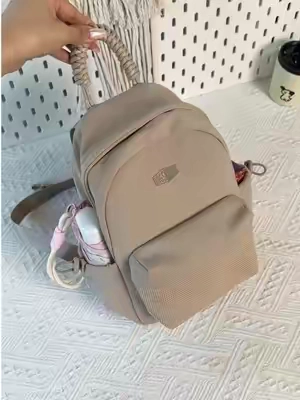 Fall bag reco🤎🍂 #bagsmart #fashionfest #fallvibes #minibackpack #packwithme 