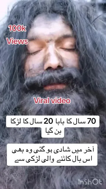 7551258041476189471