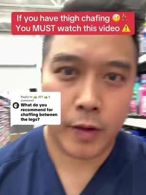 Replying to @👑 JEY 👑 this is a must have over-the-counter medication if you have chafed skin between your legs. Almost all healthcare practitioners will agree with me on this. #chafingrelief #irritatedskin #skin #skincare 