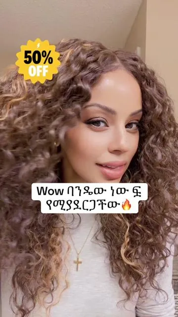 This curly blend wig is giving volume, bounce, and confidence! 💅🏽✨ Ready-to-wear with effortless waves that look natural and feel amazing! #CurlyWig #HumanHairBlend #ReadyToWearWig #hannarobinson #ethiopian_tik_tok🇪🇹🇪🇹🇪🇹🇪🇹 @Frodio Hair 