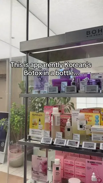 Im so sad that you can't get the device in the us bc this plus the device I heard is MAGICALLLLL  @BIOHEAL BOH  #biohealboh #purplebotoxcream #nightcream #tiktokshopkbeautytrip  #3dliftingcream