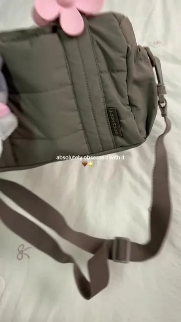 New alllllert🤎can’t handle how cute this is!!!🌟#bagsmart #minibag #slingbag #crossbodybag #gymbag 
