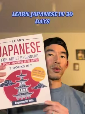 If you want to learn Japanese, this book was made for you! 📖 #Japanese #Anime #HowtoLearnJapanese #LearnJapanese #tiktokshopcreatorpicks