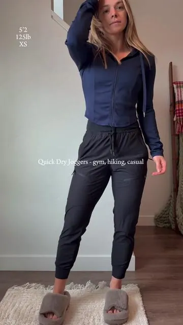#joggers #joggerstyle #tiktokshopblackfriday #tiktokshopcybermonday #tiktokshopcreatorpicks 