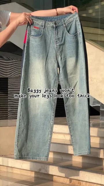 #tiktokshopblackfriday #emmiol ##baggyjeansoutfit #loosejeans 