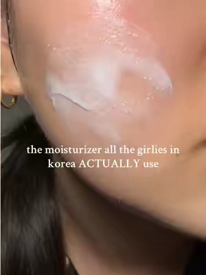 the no.1 skin barrier cream the girlies in korea SWEAR by... and it's buy 1 get 4 free rn!! #illiyoonceramideatoconcentratecream #koreanskincare #sensitiveskin #TikTokShopBlackFriday #TikTokShopCyberMonday @ILLIYOON US 