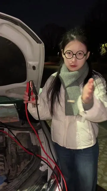 🚗 One device, four functions! Your car savior has arrived!#tiktokshopblackfriday #tiktokshop #carknowledge 