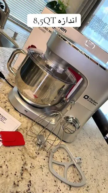 Kitchen in the Box Stand Mixer 8.5QT | 900W 10-Speed Kitchen Mixer for Baking, Dough, Cookies & Everyday Cooking I Best Holiday Gift #kitcheninthebox #mixer #standmixer 