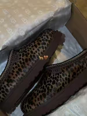 Uggs glamour🐆🤎 #portol #uggs #leopard #tiktokshopholidayhaul #tiktokshopcreatorpicks 