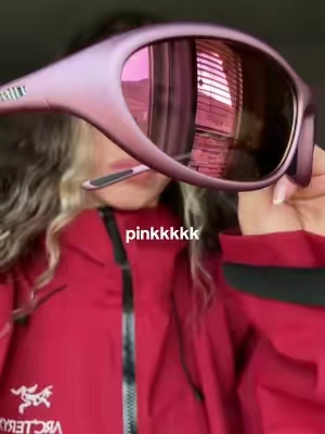#sunglasses #y2kaesthetic #gorpcorefashion 
