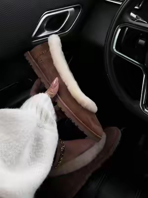 #uggballetflats #stockx 