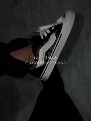 Camouflage Vans are my favorite shoes. 